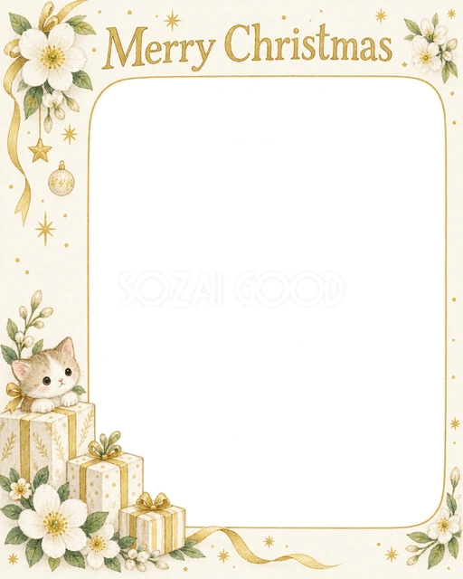 白い花のクリスマスイラスト