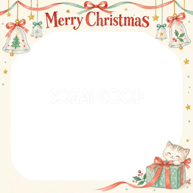 ガラスのベルのクリスマスイラスト