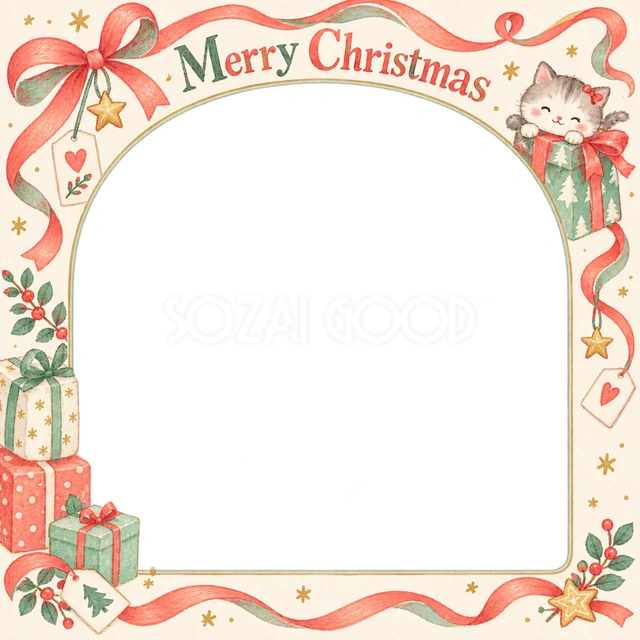 小さな贈り物のクリスマスイラスト