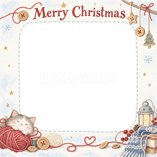 毛糸と木のボタンのクリスマスイラスト