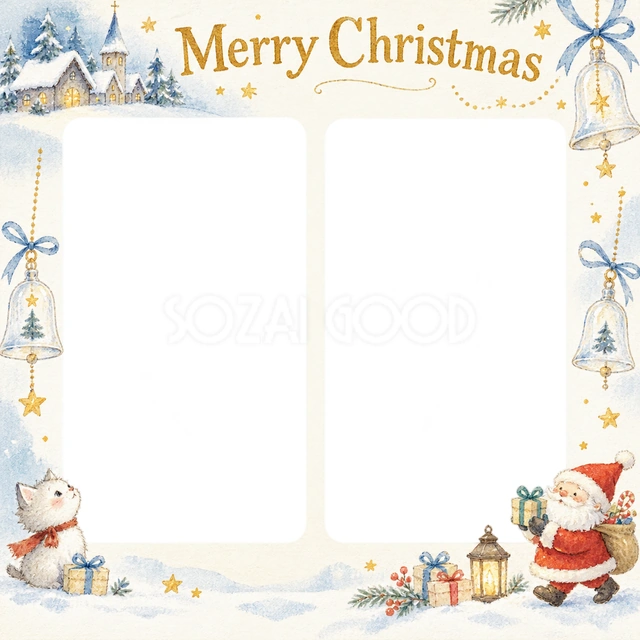 ガラスのベルのクリスマスイラスト