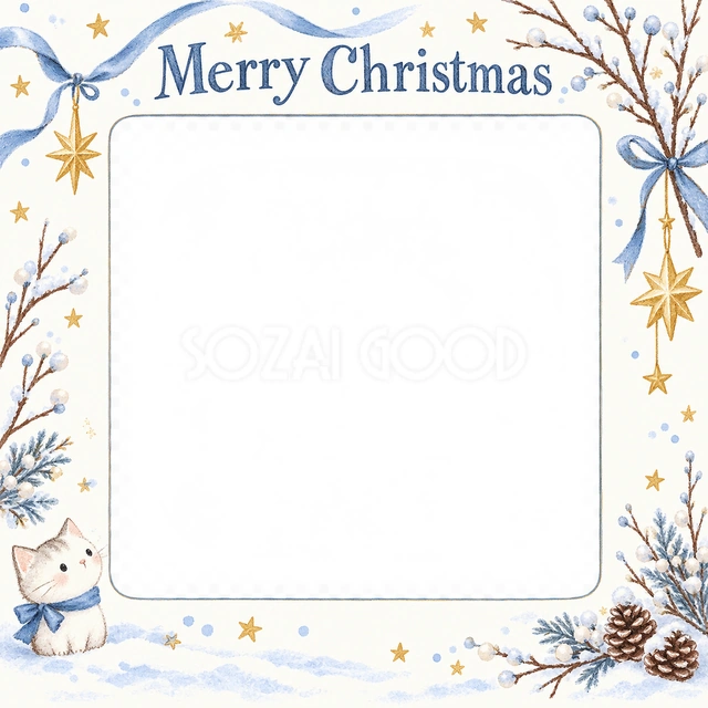 冬の枝と星のクリスマスイラスト