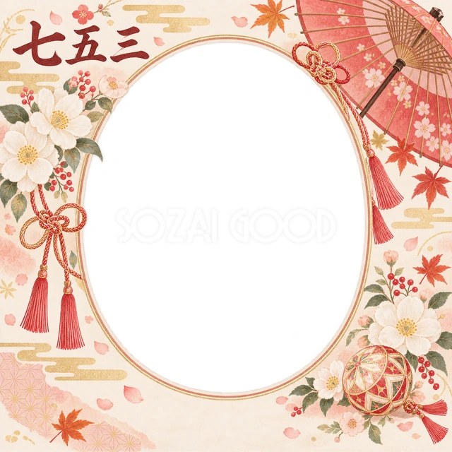 白い花と和傘の七五三イラスト