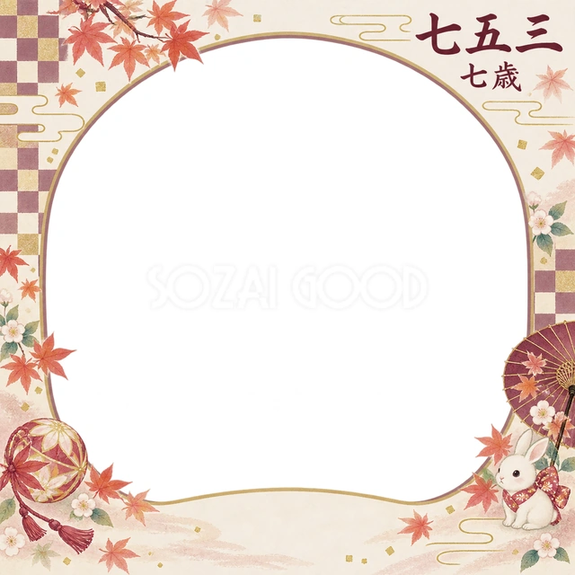 市松と淡い紅葉の七五三イラスト