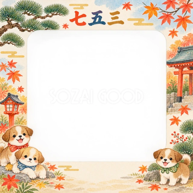子犬のきょうだいと松の七五三イラスト
