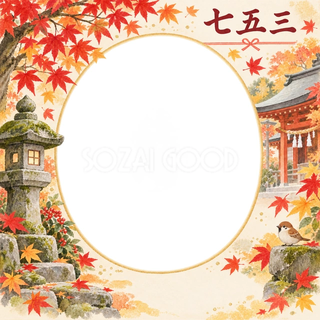 石灯籠と秋の葉の七五三イラスト