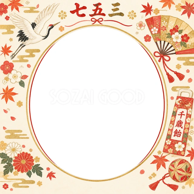 扇と千歳飴の七五三イラスト