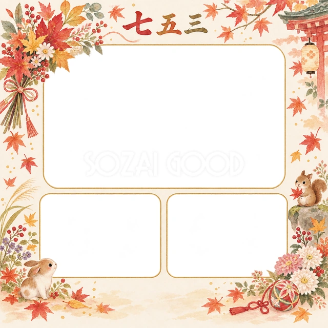 紅葉の花束の七五三イラスト