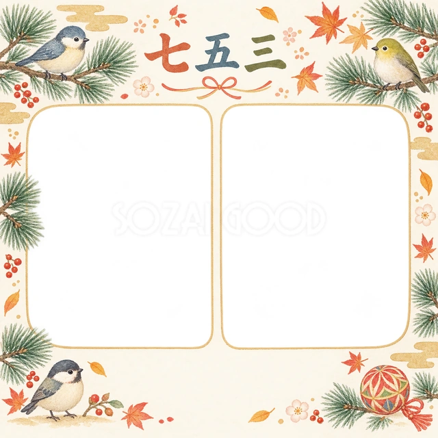 小鳥と松葉の七五三イラスト