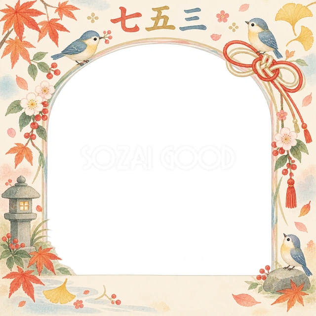 小鳥と祝い結びの七五三イラスト