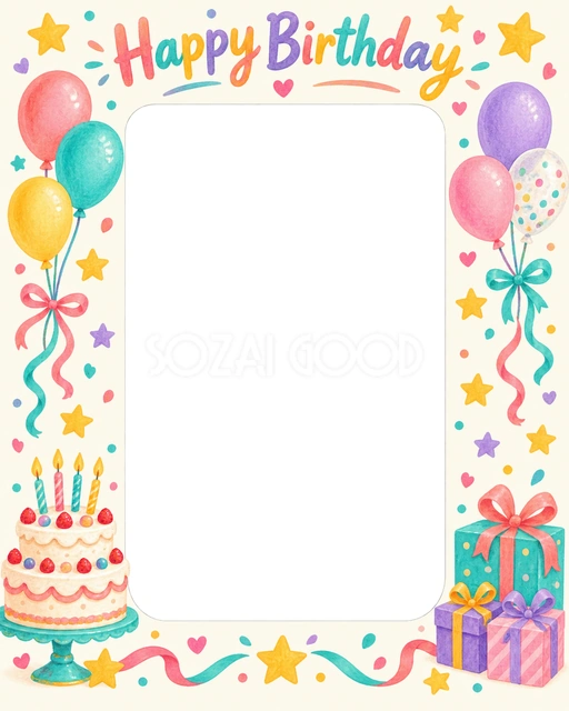 ケーキと星の誕生日イラスト