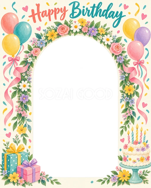 花のアーチの誕生日イラスト