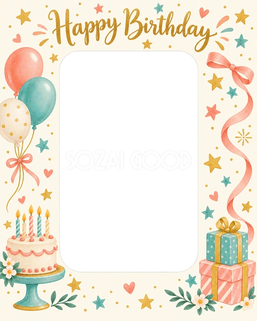 ケーキと星の誕生日イラスト