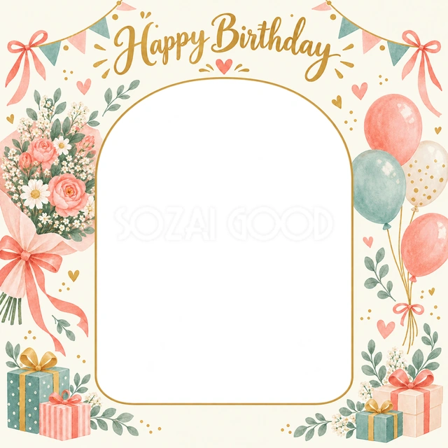花束とガーランドの誕生日イラスト