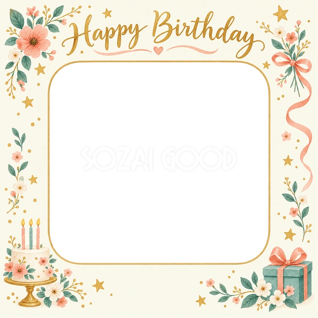 小花と星の誕生日イラスト