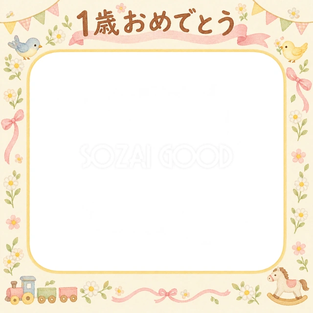 小花と小鳥の記念写真を飾れる、無料のイラスト素材です
