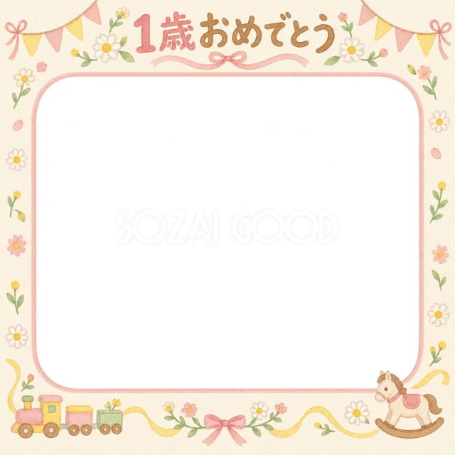 小花の花輪の記念写真を飾れる、無料のイラスト素材です