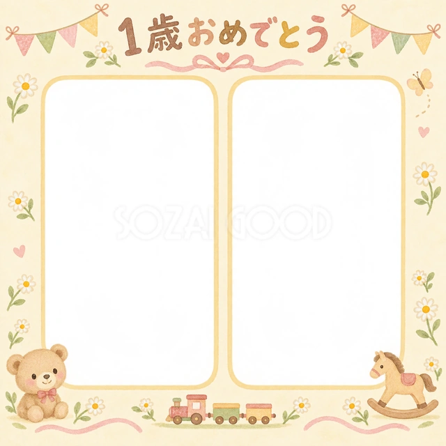 ふたつの思い出の記念写真を飾れる、無料のイラスト素材です