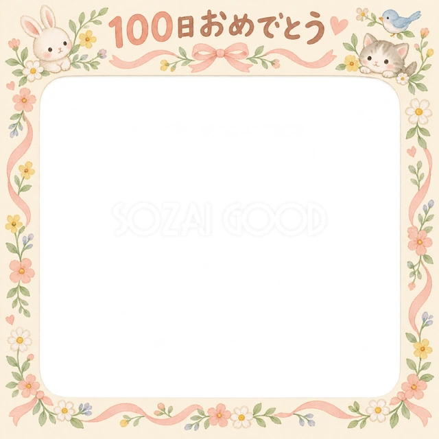 小花の花輪の記念写真を飾れる、無料のイラスト素材です