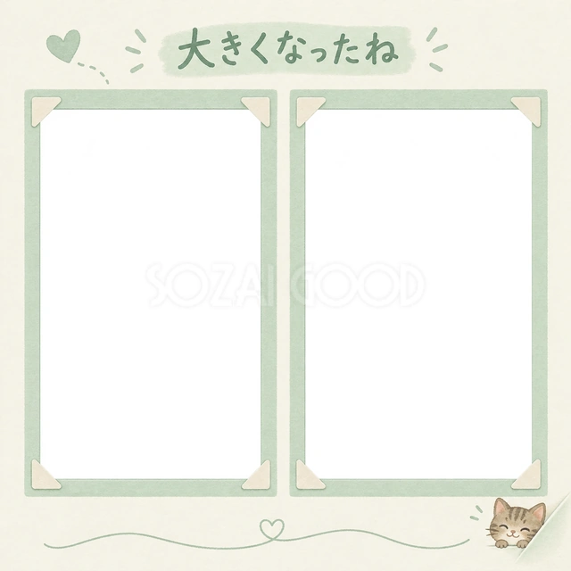 猫の成長記録に使える、キジトラと小さな頃と今の無料イラスト素材です