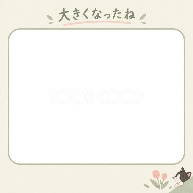 猫の成長記録に使える、ハチワレ猫と春のチューリップの無料イラスト素材です