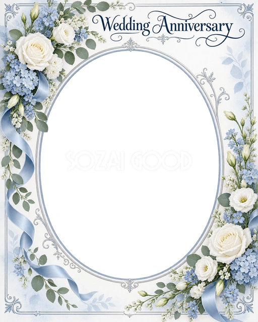 結婚や結婚記念日の写真に使える、葉と花の縦長楕円フレームの無料イラスト素材です