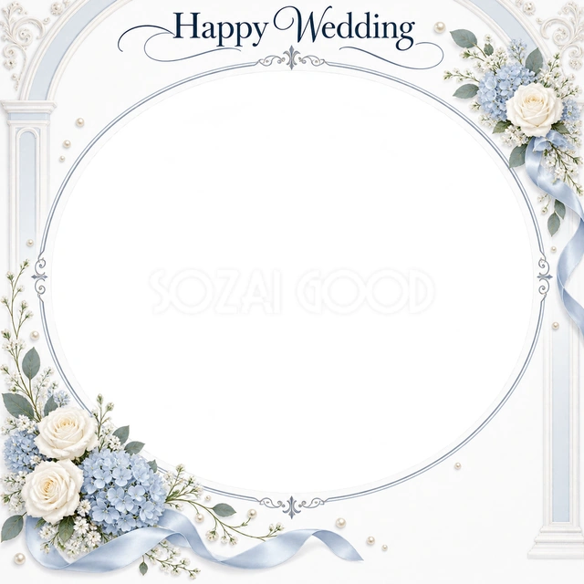 結婚や結婚記念日の写真に使える、花と小さな真珠の楕円の無料イラスト素材です
