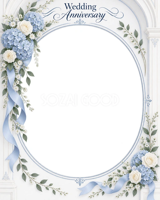 結婚や結婚記念日の写真に使える、葉と花の縦長楕円フレームの無料イラスト素材です