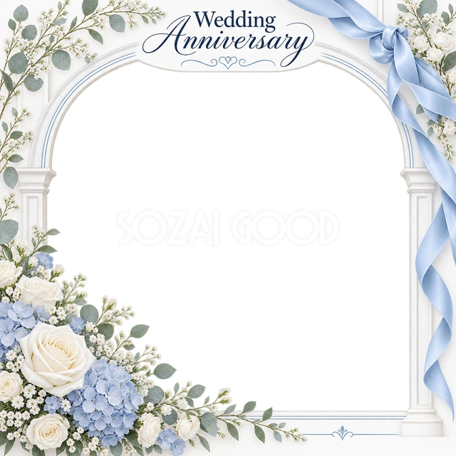 結婚や結婚記念日の写真に使える、白い花の華やかなフレームの無料イラスト素材です