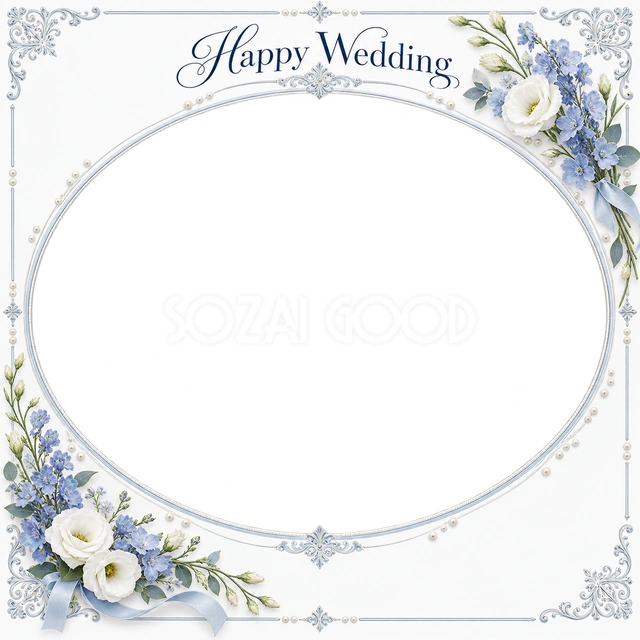 結婚や結婚記念日の写真に使える、花と小さな真珠の楕円の無料イラスト素材です