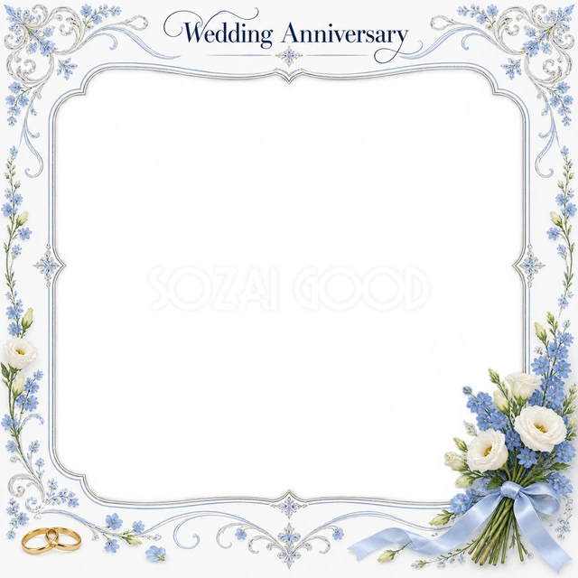 結婚や結婚記念日の写真に使える、花束と曲線の写真フレームの無料イラスト素材です