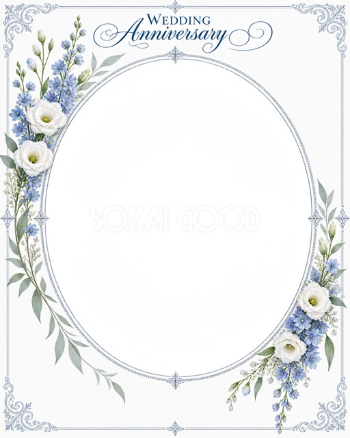 結婚や結婚記念日の写真に使える、葉と花の縦長楕円フレームの無料イラスト素材です