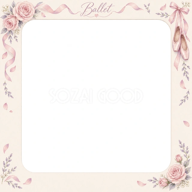 バレエ発表会の思い出を飾れる無料イラスト素材です