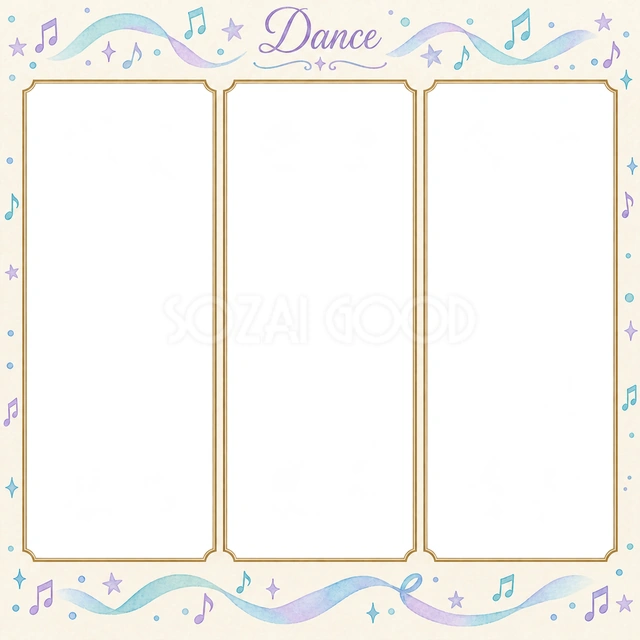 ダンス発表会の思い出を飾れる無料イラスト素材です