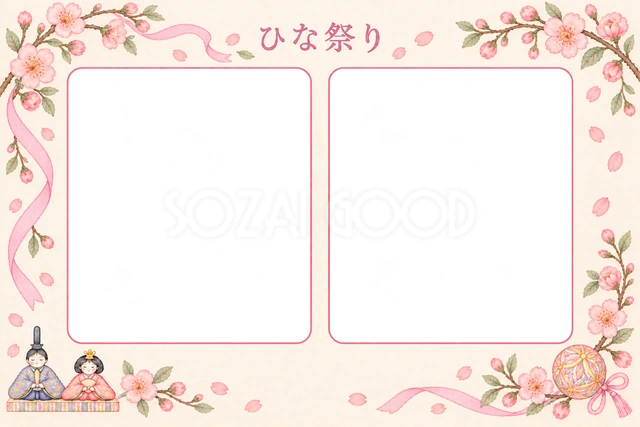 桃の花と春らしいリボンをあしらった、ひな祭りの写真フレームです