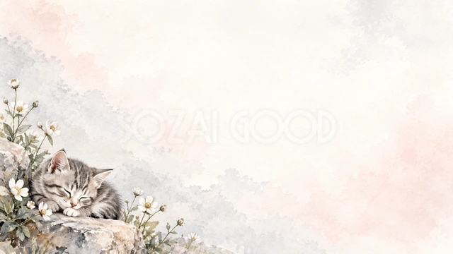 猫と小花の絵本の風合いを、横長の背景にまとめました