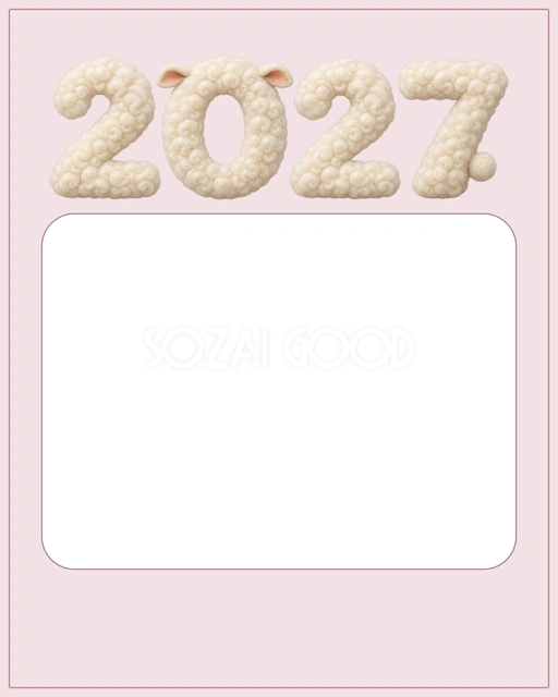 ローズ色の結婚報告