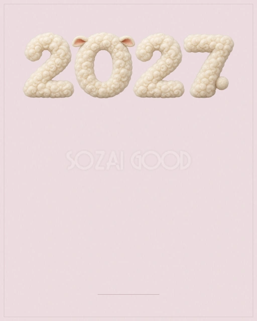 ダスティローズの新年挨拶（文字なし）