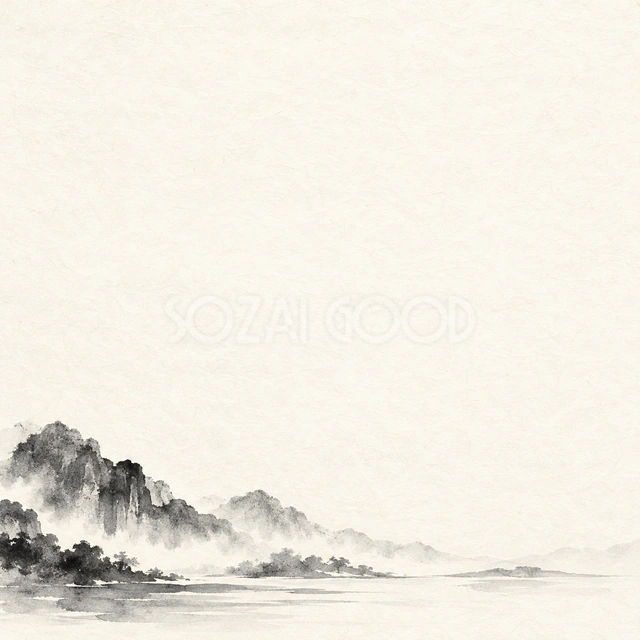 墨のにじみ・下辺の背景