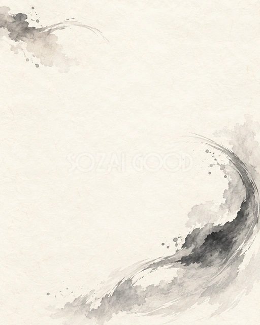 墨のにじみ・縦長の対角の背景