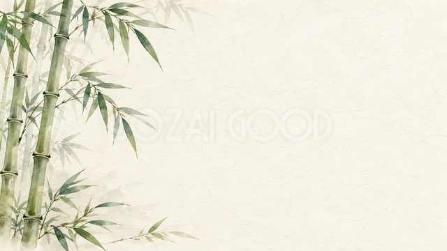 竹と笹・横長の左飾りの背景