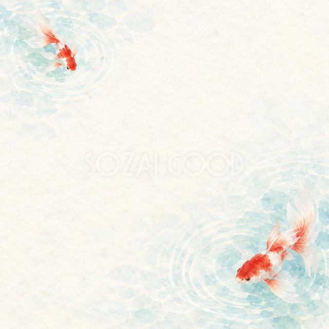 金魚と水紋・対角の背景