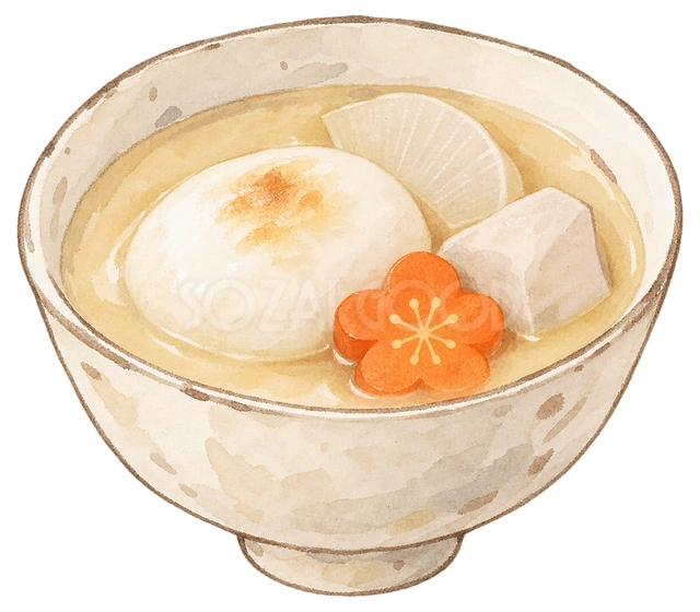 白味噌のお雑煮の水彩イラスト