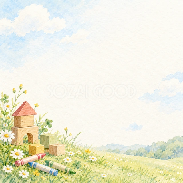 積み木と草花・正方形の背景