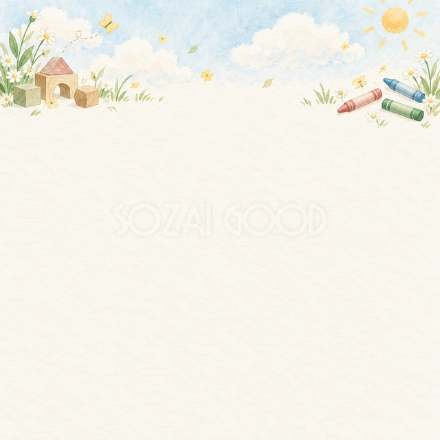 積み木と草花・正方形の背景