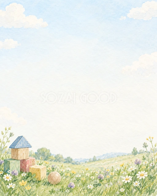 積み木と草花・縦長の背景