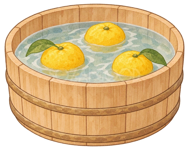 柚子を浮かべた木の湯桶の水彩イラスト