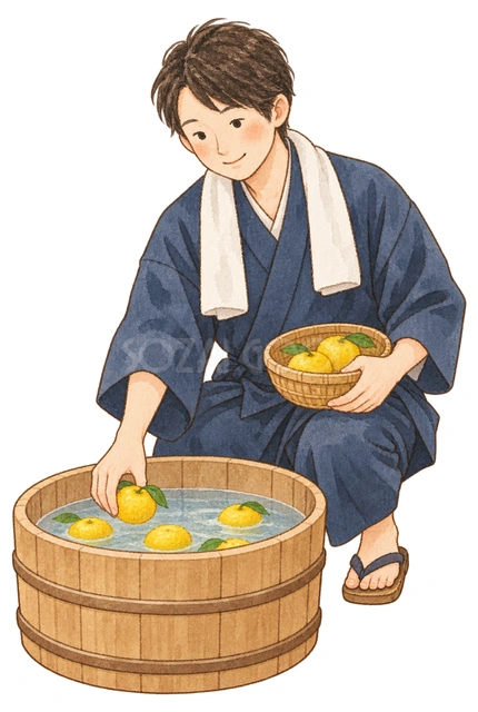 ゆず湯を準備する服を着た男性の水彩イラスト