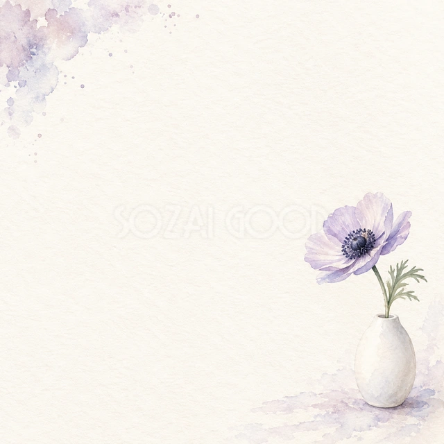 小さな花器と薄紫の花・正方形の背景