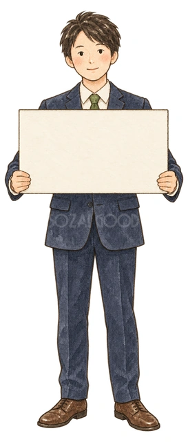 案内板を持つ男性社員の水彩イラスト